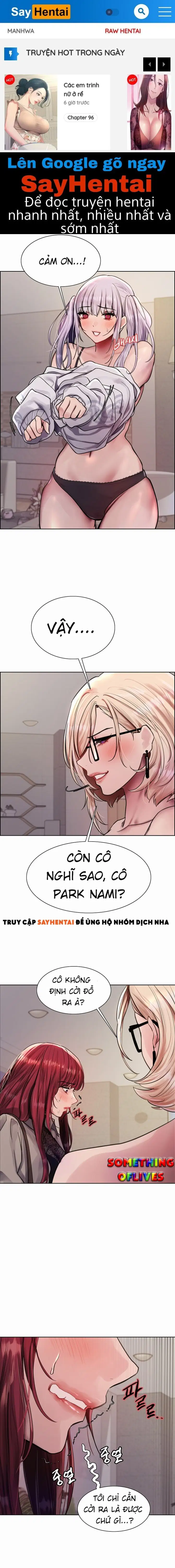 Nhãn Lực Toàn Năng - Trang 1