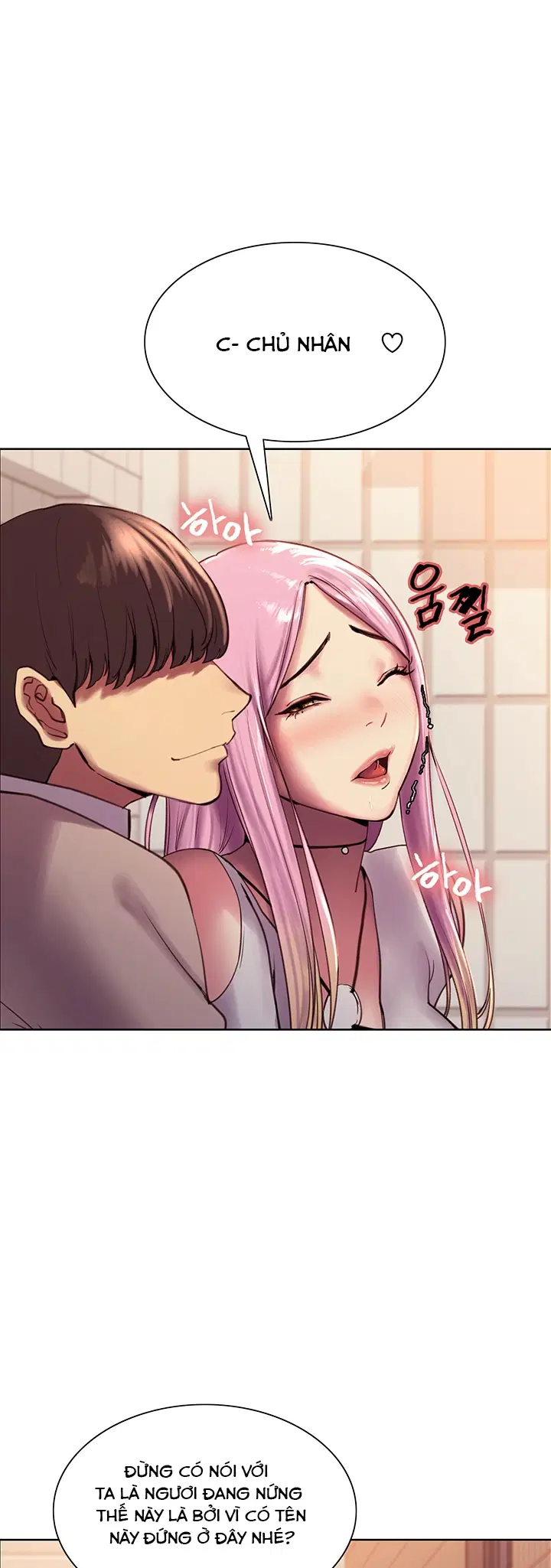 Nhãn Lực Toàn Năng - Trang 4