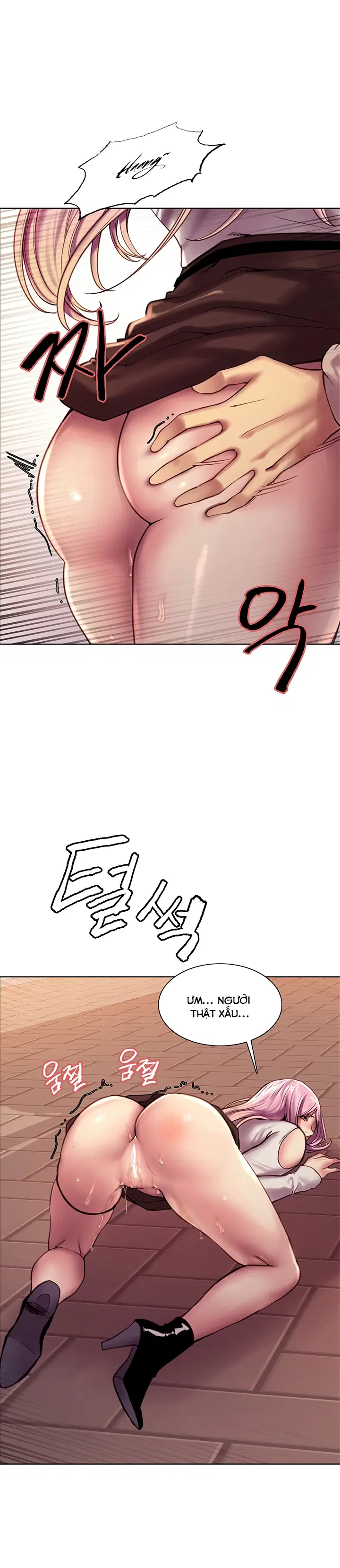 Nhãn Lực Toàn Năng - Trang 7