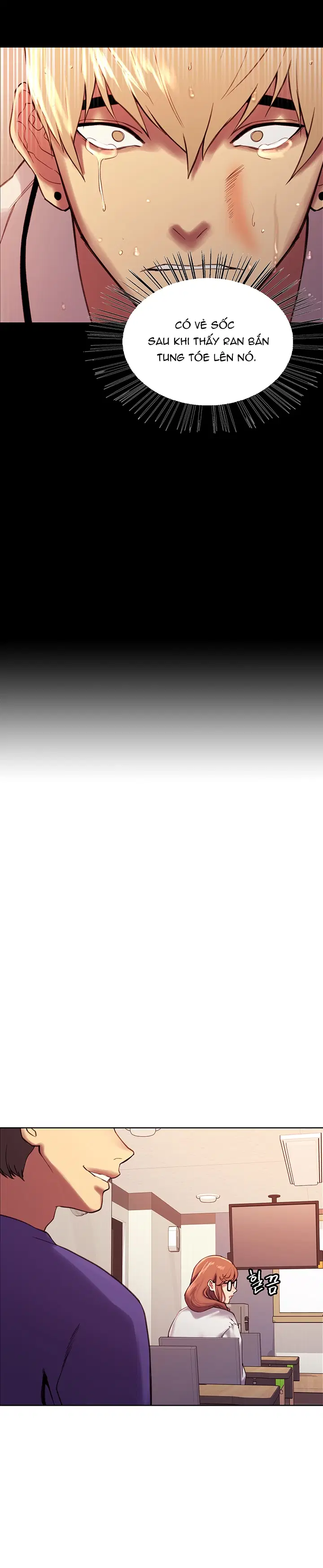 Nhãn Lực Toàn Năng - Trang 10