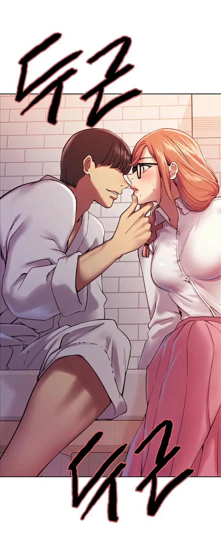 Nhãn Lực Toàn Năng - Trang 33