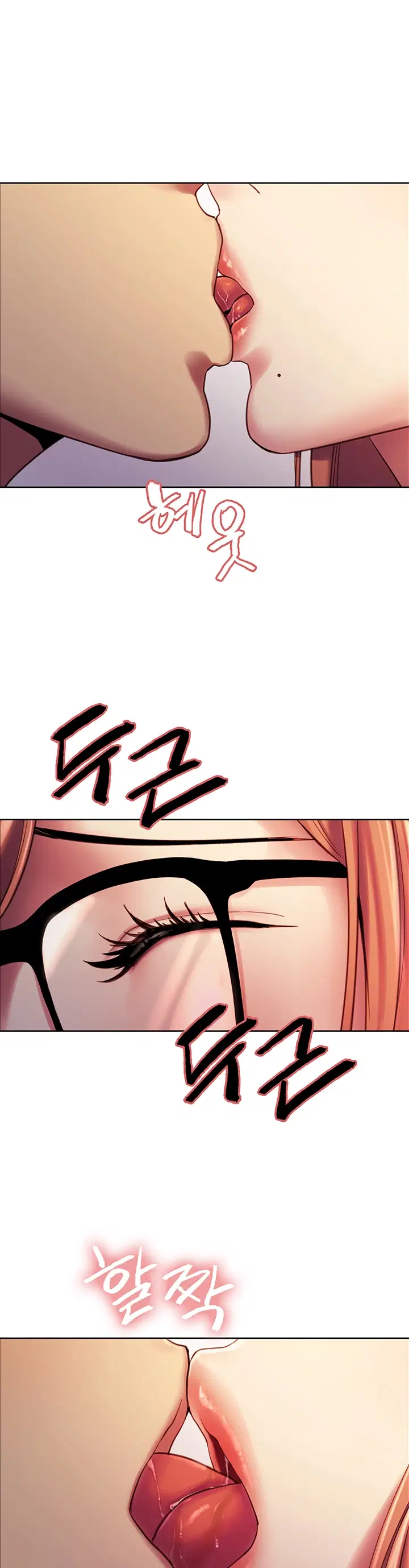 Nhãn Lực Toàn Năng - Trang 34