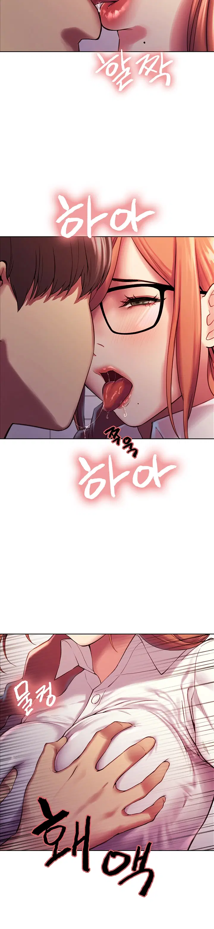 Nhãn Lực Toàn Năng - Trang 35