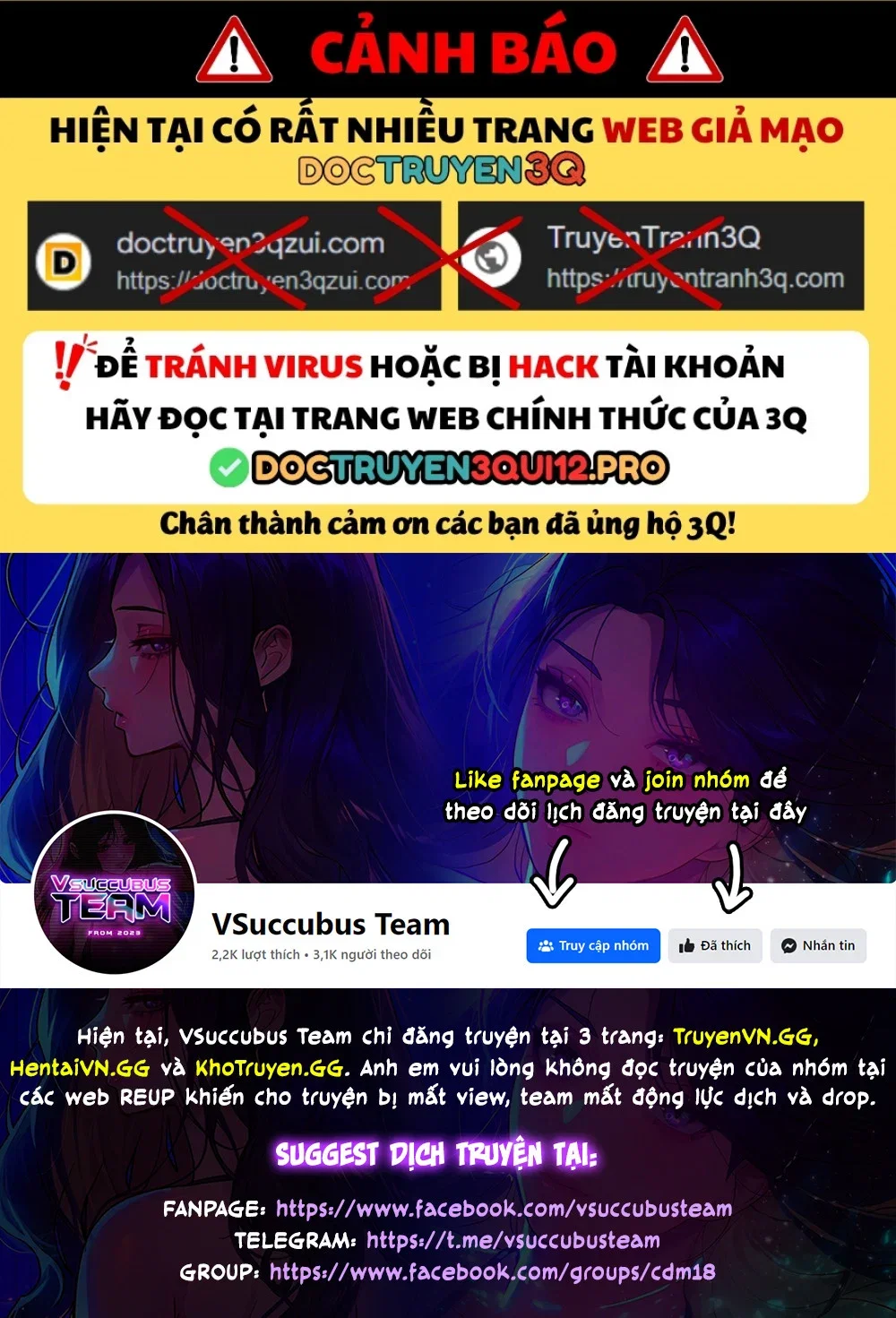 Bí Mật Vợ Bạn - Trang 1