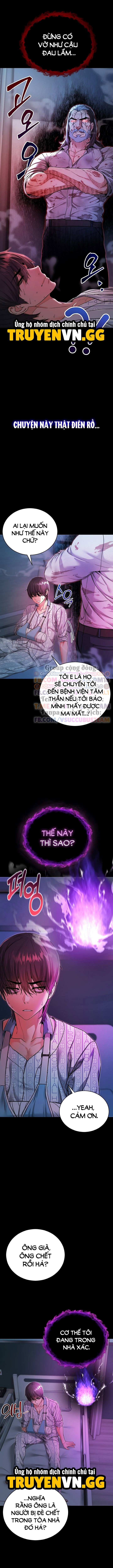 Tôi Là Vampire - Trang 18