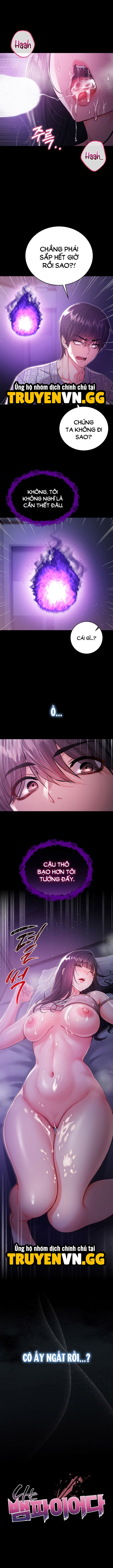 Tôi Là Vampire - Trang 6