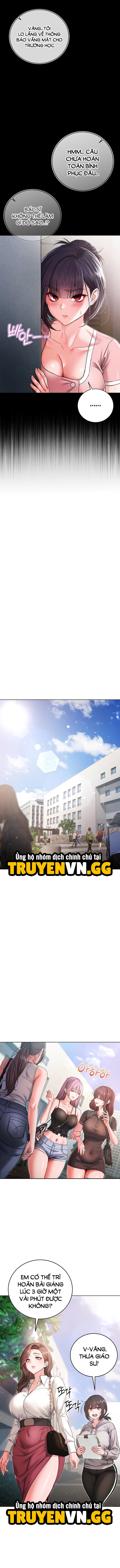 Tôi Là Vampire - Trang 13