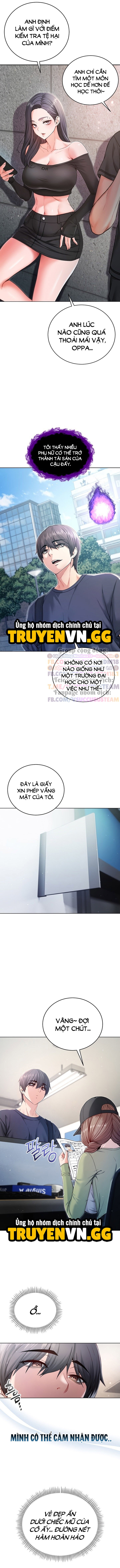 Tôi Là Vampire - Trang 14