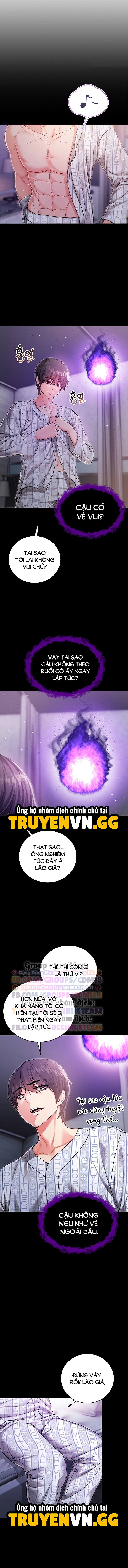 Tôi Là Vampire - Trang 17