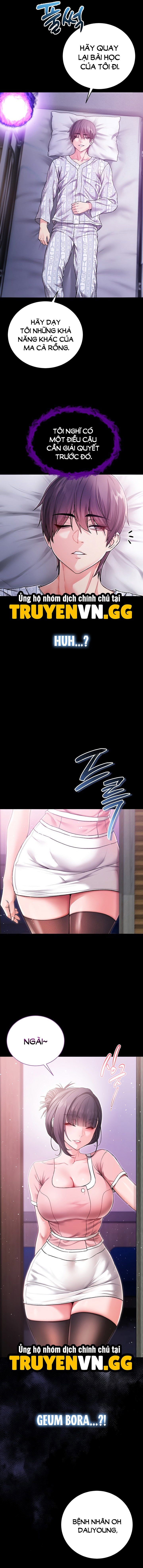 Tôi Là Vampire - Trang 18