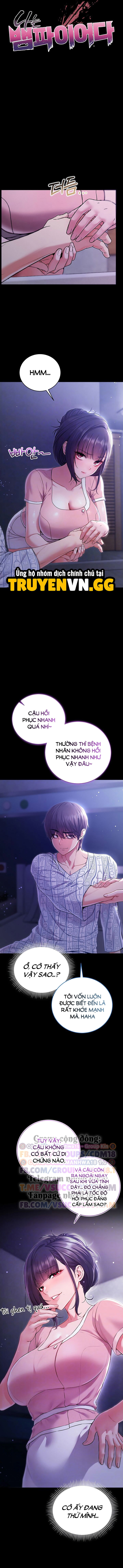 Tôi Là Vampire - Trang 3