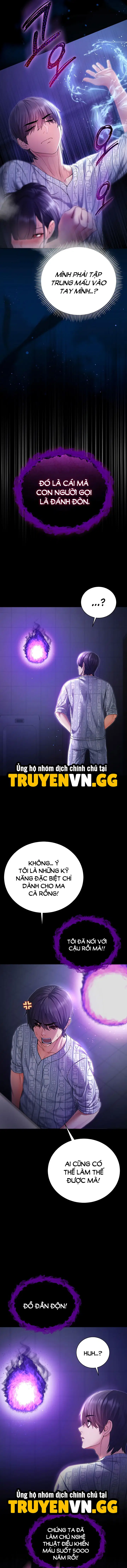 Tôi Là Vampire - Trang 16