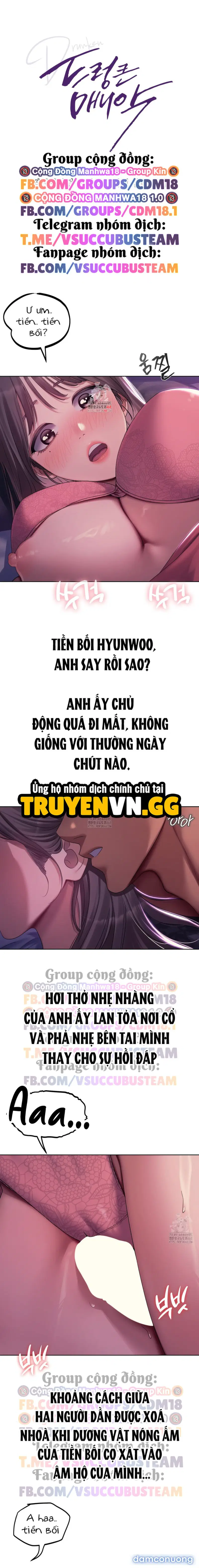 Kẻ Cuồng Loạn Trong Cơn Say - Trang 2