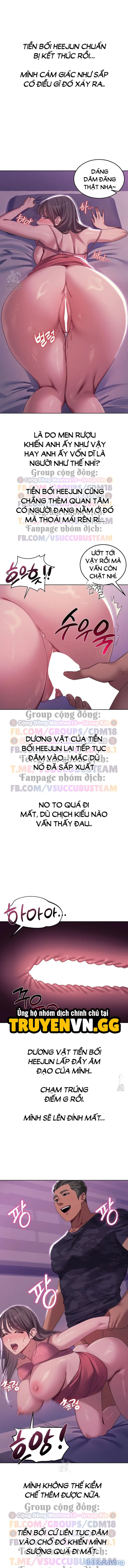 Kẻ Cuồng Loạn Trong Cơn Say - Trang 5