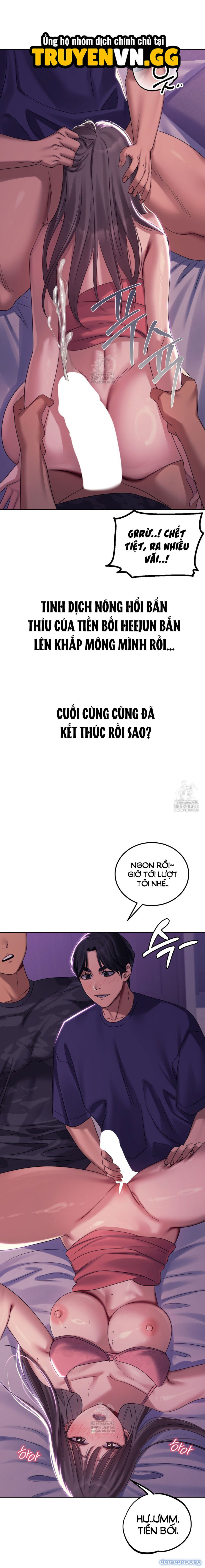 Kẻ Cuồng Loạn Trong Cơn Say - Trang 6