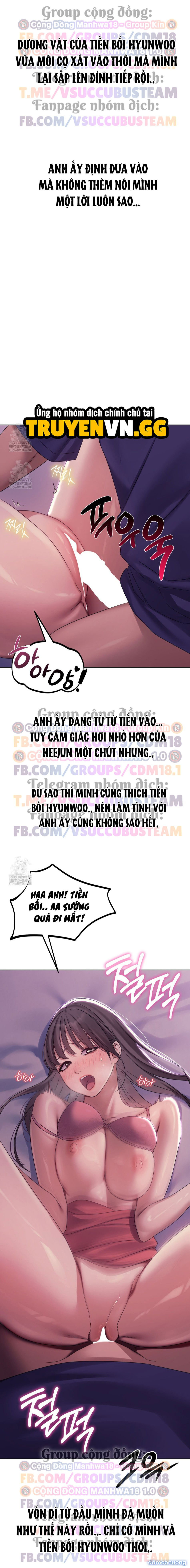 Kẻ Cuồng Loạn Trong Cơn Say - Trang 7