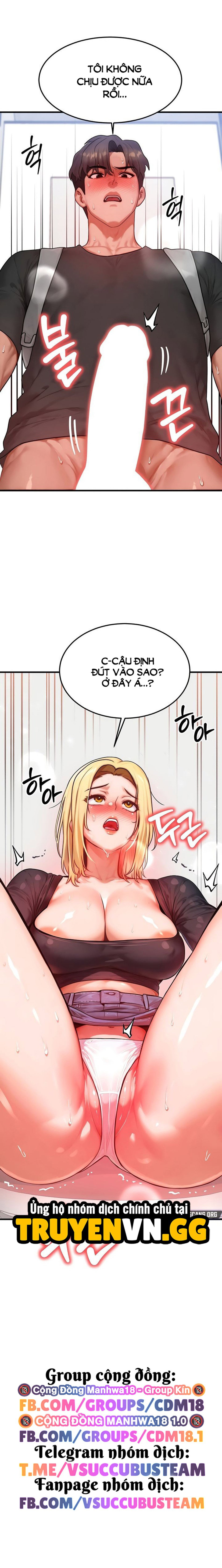 Hoán Đổi Cơ Thể - Trang 12