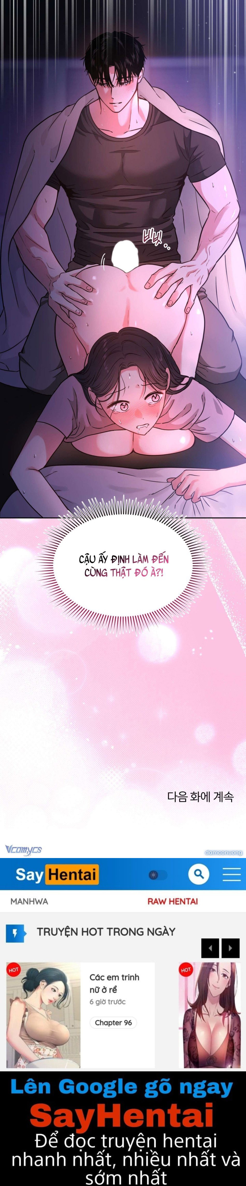 Là Bạn Trai Của Bạn Thuở Nhỏ - Trang 12