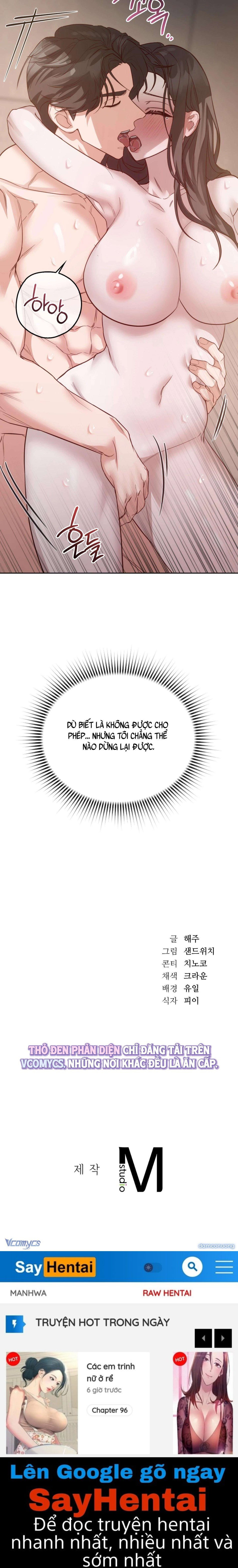 Nữ Sinh Đại Học Hae Joo - Trang 9