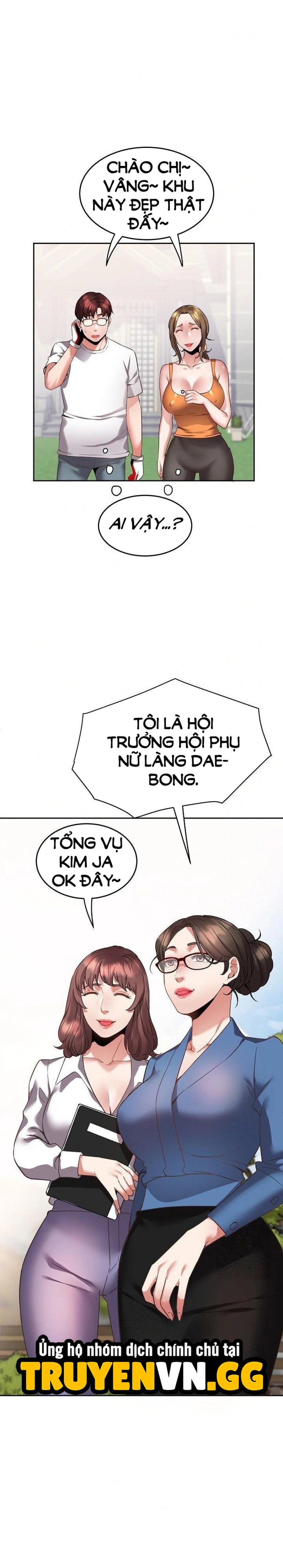 Hội Chị Em Làng Daebong - Trang 13