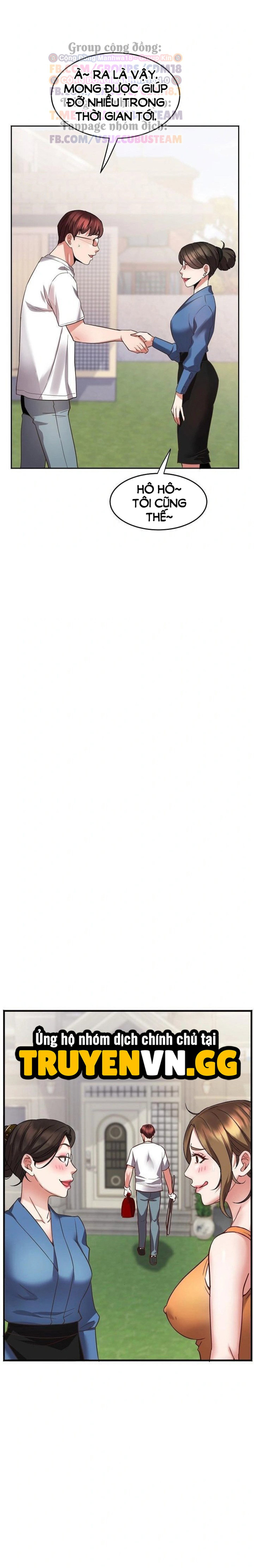 Hội Chị Em Làng Daebong - Trang 14