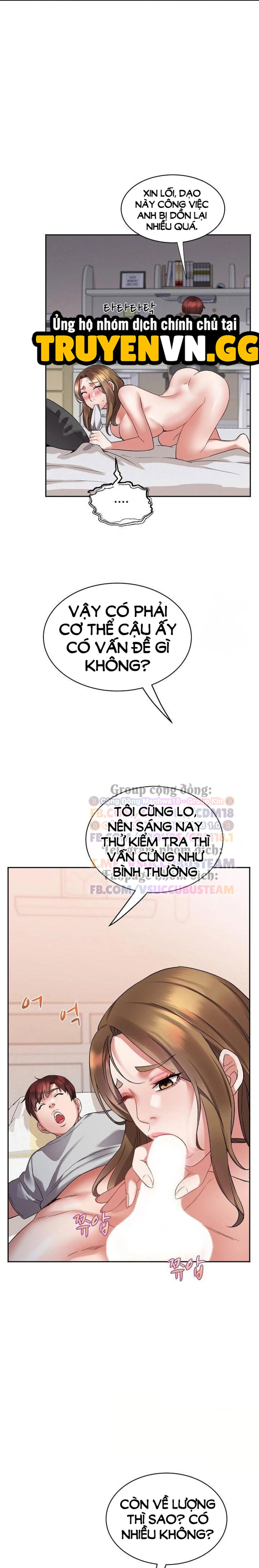 Hội Chị Em Làng Daebong - Trang 32