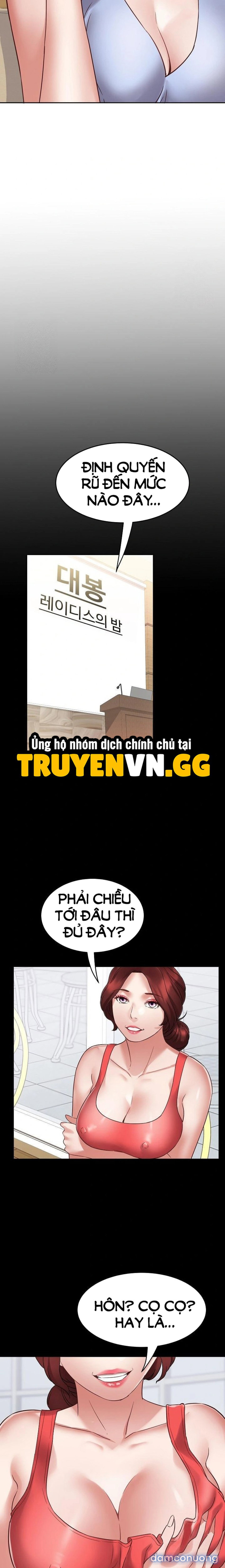 Hội Chị Em Làng Daebong - Trang 10