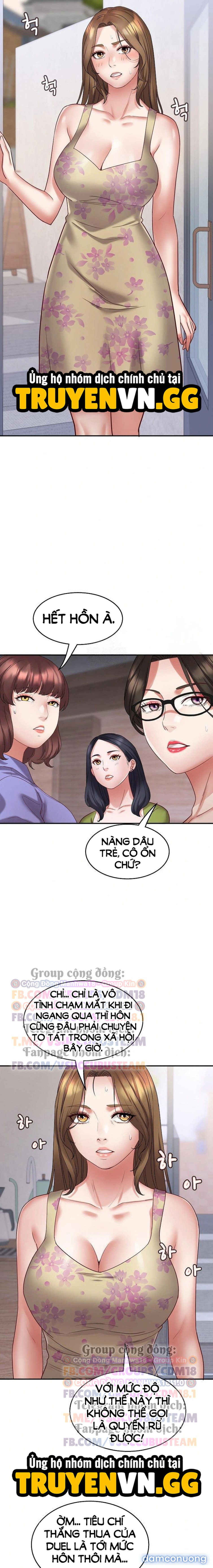 Hội Chị Em Làng Daebong - Trang 14