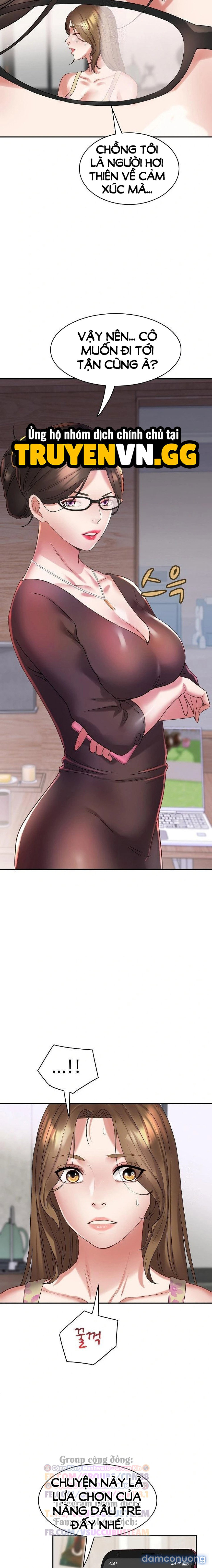 Hội Chị Em Làng Daebong - Trang 16