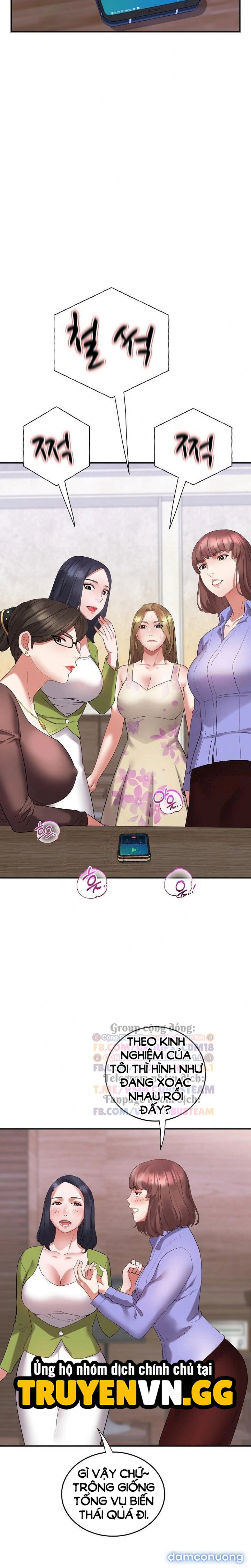 Hội Chị Em Làng Daebong - Trang 16