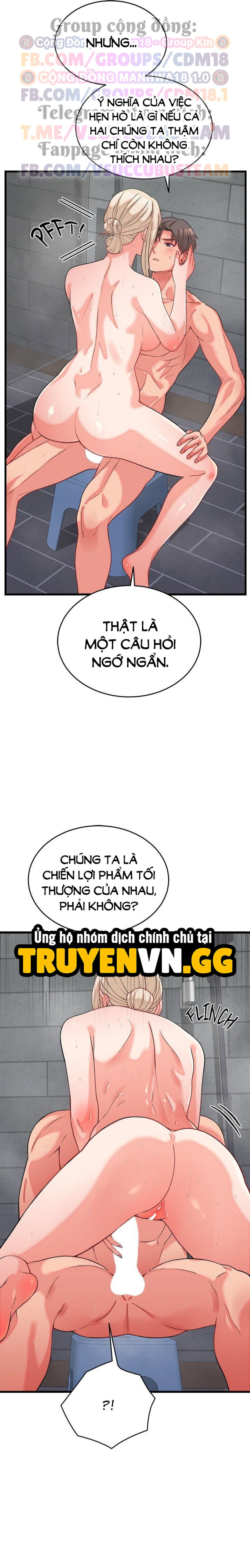 Kẻ Ăn Mày Giả Danh Hoàng Tử - Trang 13