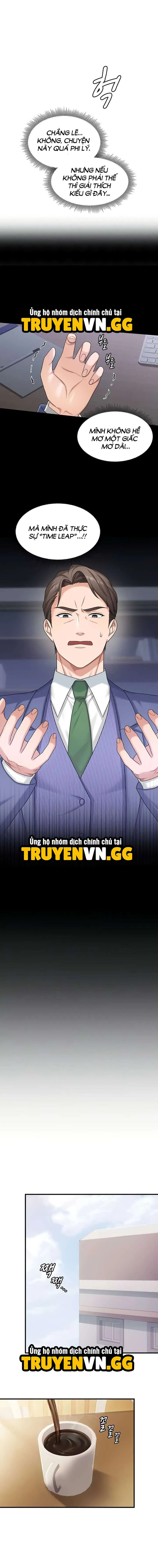 Viết Lại Cuộc Đời - Trang 5