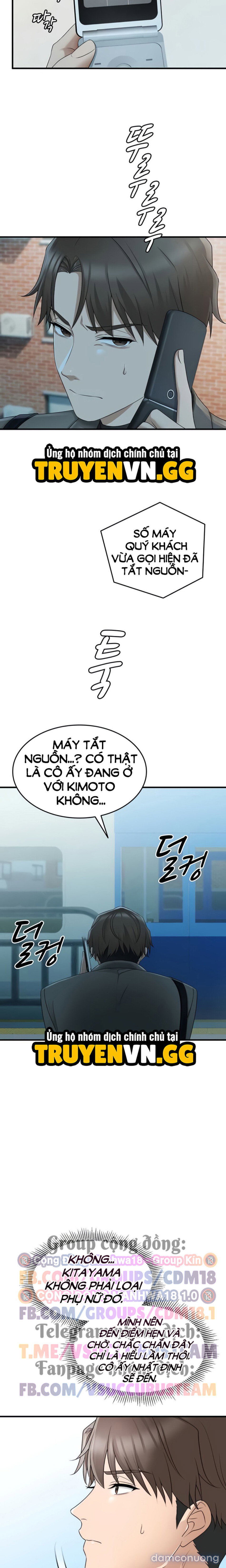 Viết Lại Cuộc Đời - Trang 21