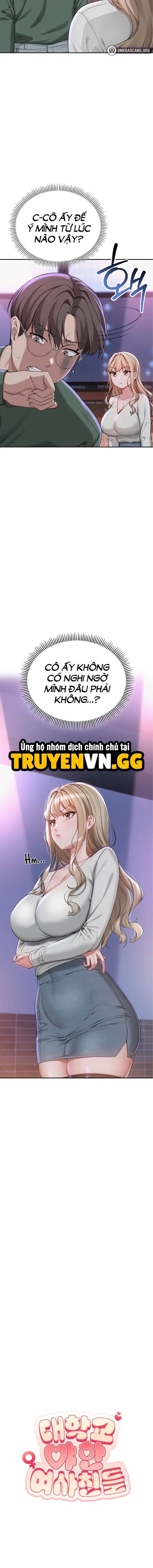 Bạn Học Dâm Đãng - Trang 7