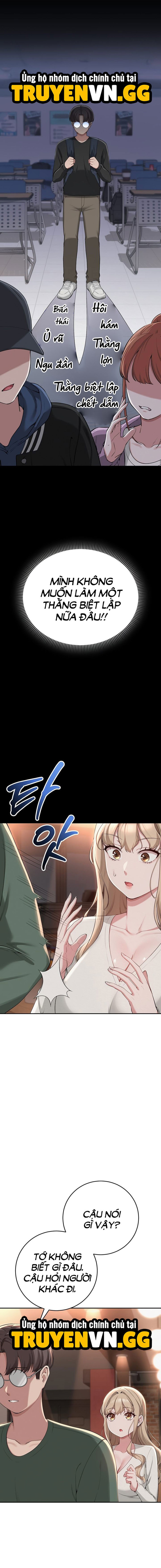 Bạn Học Dâm Đãng - Trang 25