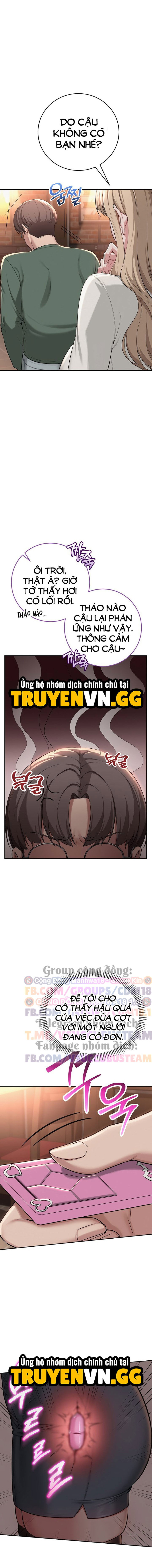 Bạn Học Dâm Đãng - Trang 27