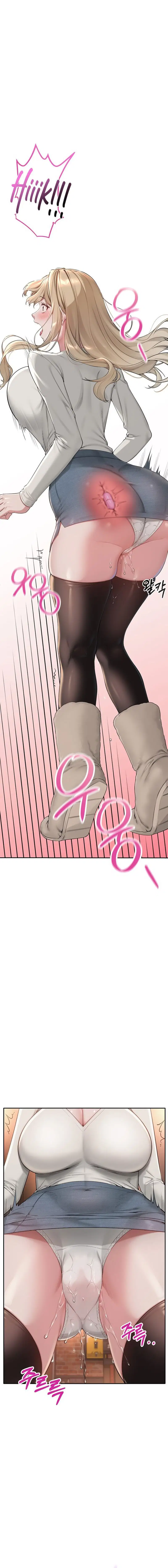 Bạn Học Dâm Đãng - Trang 28