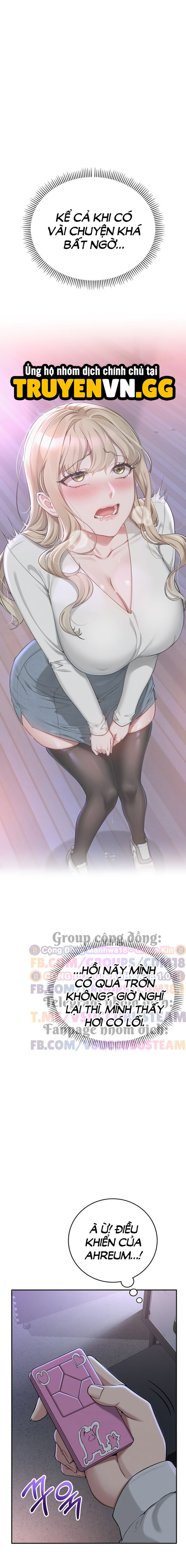 Bạn Học Dâm Đãng - Trang 32