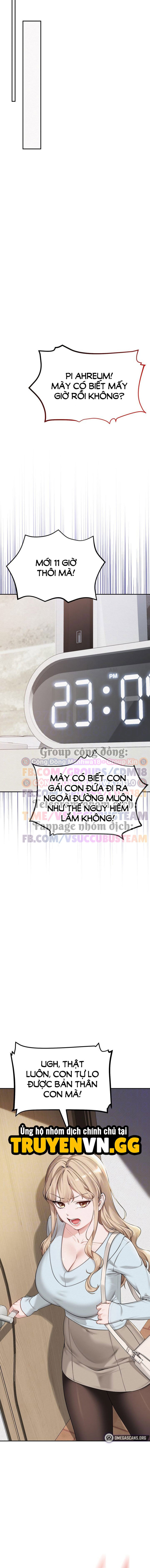 Bạn Học Dâm Đãng - Trang 5