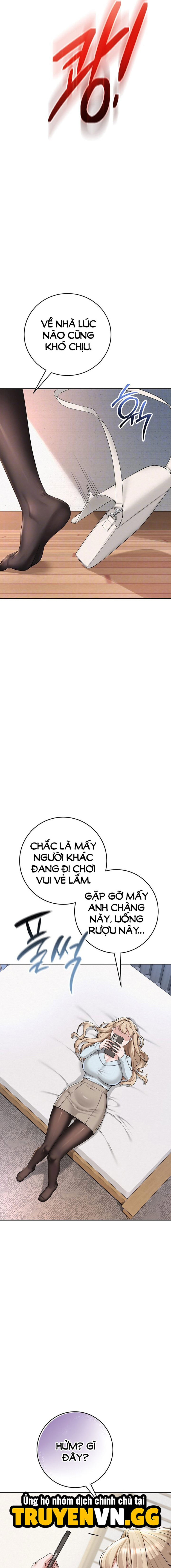 Bạn Học Dâm Đãng - Trang 6