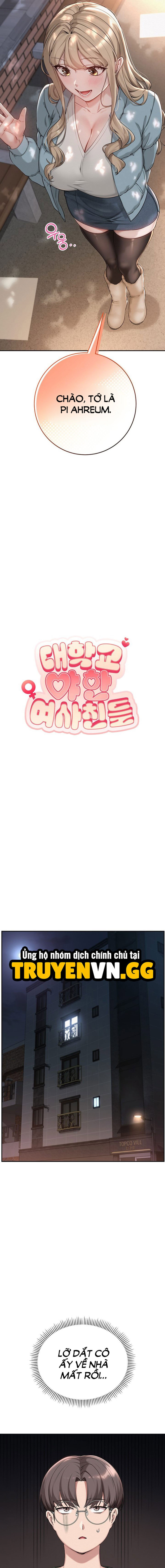 Bạn Học Dâm Đãng - Trang 12