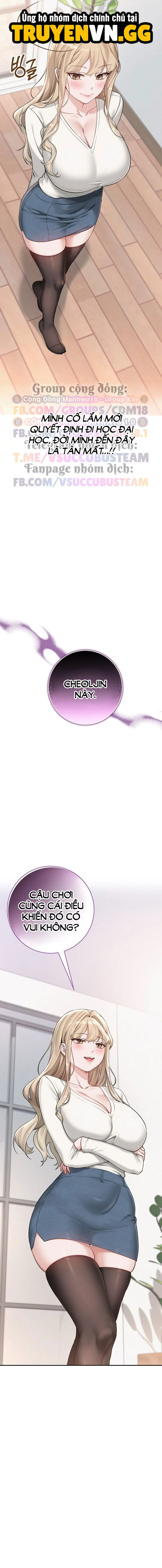 Bạn Học Dâm Đãng - Trang 14