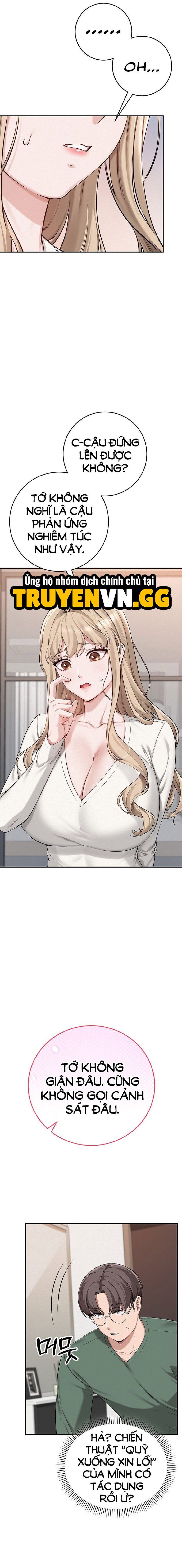 Bạn Học Dâm Đãng - Trang 16