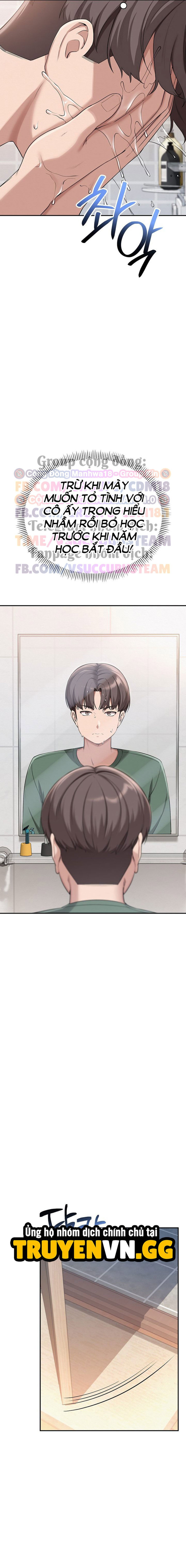 Bạn Học Dâm Đãng - Trang 28