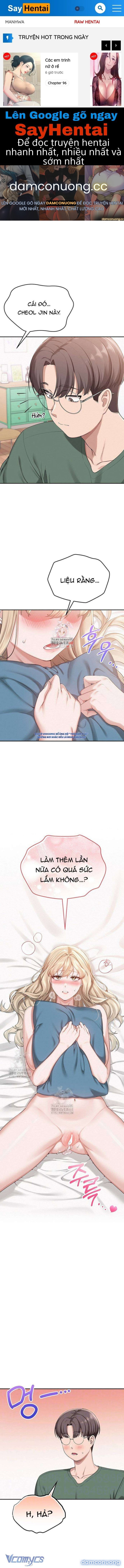 Bạn Học Dâm Đãng - Trang 1