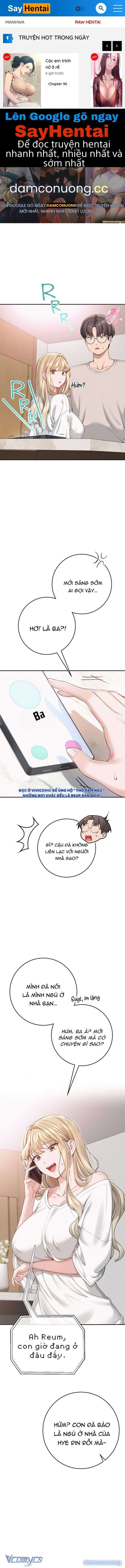 Bạn Học Dâm Đãng - Trang 1