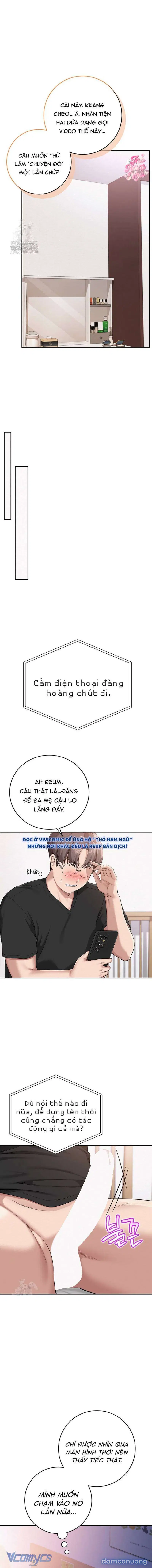 Bạn Học Dâm Đãng - Trang 15