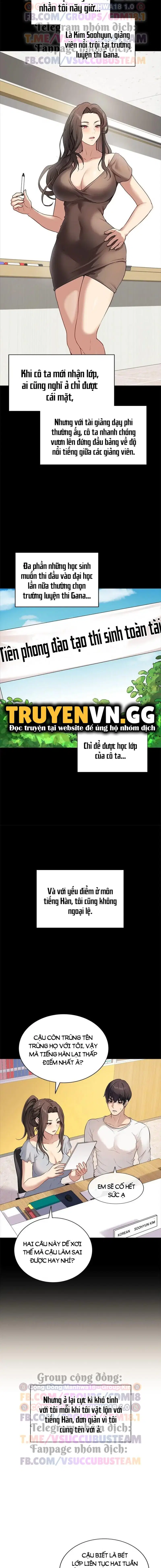 Ngôi Trường Thác Loạn - Trang 10