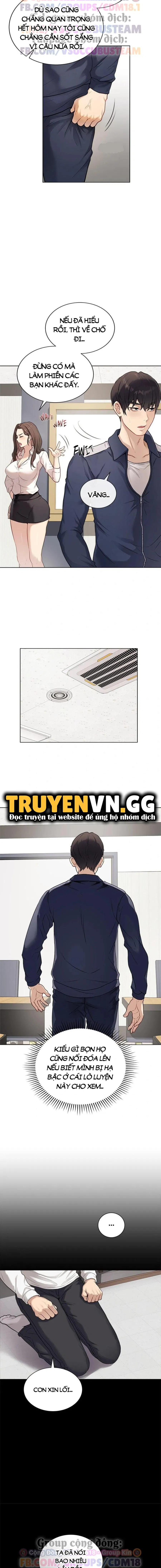 Ngôi Trường Thác Loạn - Trang 12