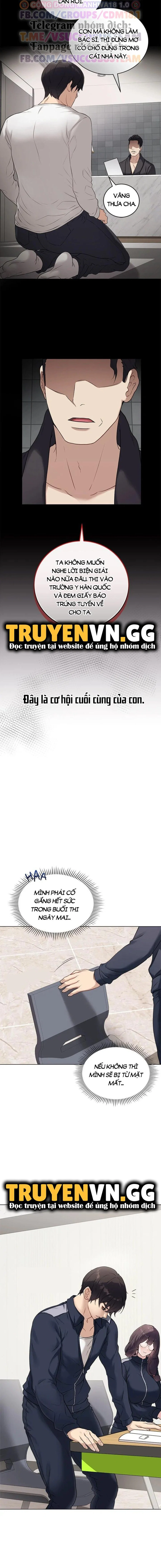 Ngôi Trường Thác Loạn - Trang 13